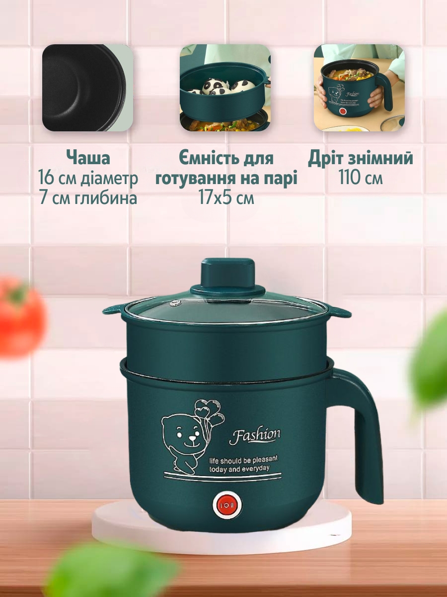 Електрична пароварка Електрична пароварка