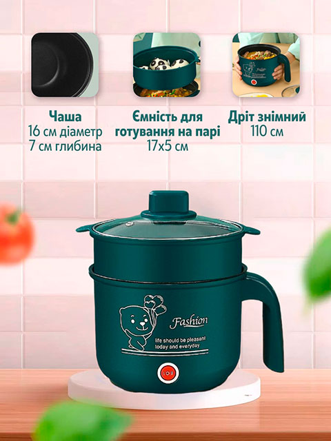 Електрична пароварка Електрична пароварка